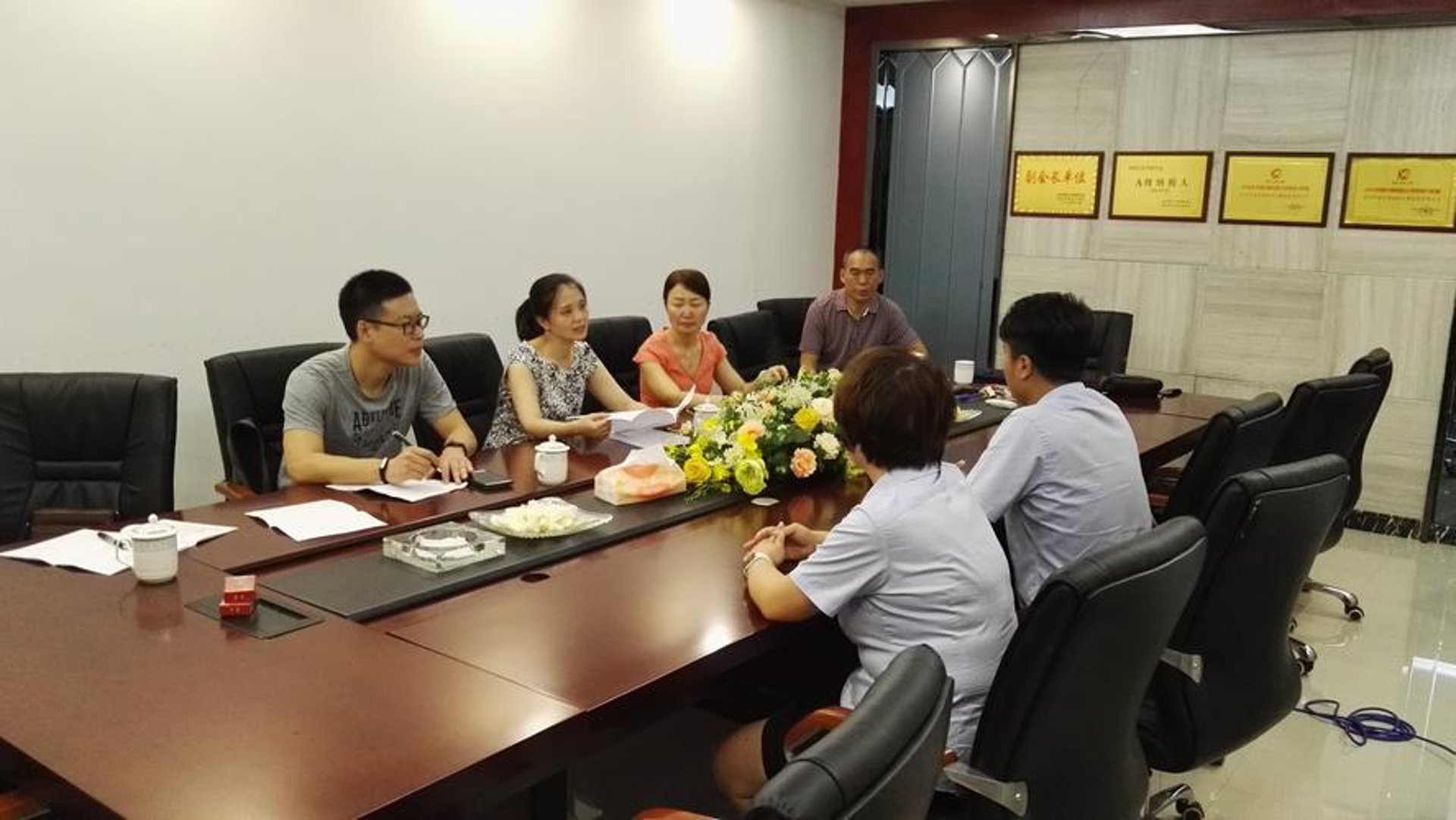 玉环人才网